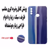 کاور مدل S0650 مناسب برای گوشی موبایل سامسونگ Galaxy A10s به همراه پاپ سوکت 