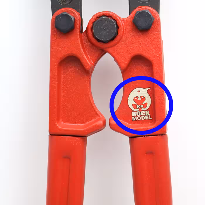 قیچی مفتول بر مدل آیس راک کد YPMD-600MM سایز 24 اینچ