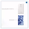 برچسب پوششی ماهوت مدل Army-Winter مناسب برای تبلت سامسونگ Galaxy Tab 4 7.0 2014 T230