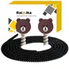 محافظ کابل رینیکا مدل Bear Head NF03 مجموعه 3 عددی