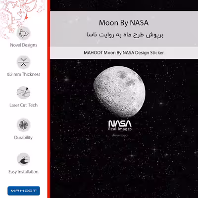 برچسب پوششی ماهوت مدل Moon_By_NASA مناسب برای گوشی موبایل شیائومی Poco M5