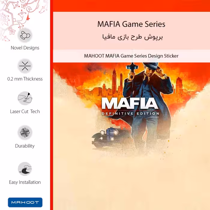 برچسب پوششی ماهوت مدل MAFIA Game Series مناسب برای گوشی موبایل هوآوی P9 Plus