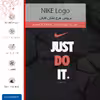 برچسب پوششی ماهوت مدل NIKE-Logo مناسب برای تبلت مایکروسافت Surface Pro 2 2013