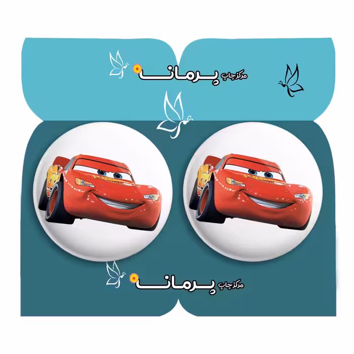 پیکسل پرمانه طرح ماشین ها کد pm2n.33570 مجموعه 2 عددی