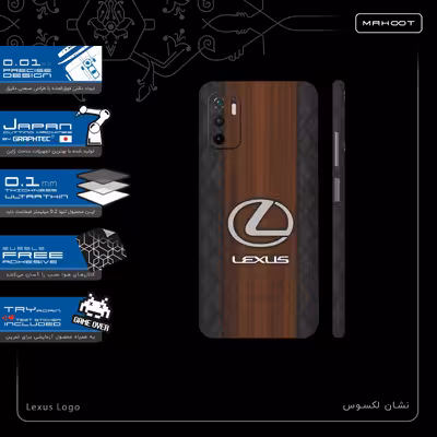 برچسب پوششی ماهوت مدل Lexus-Logo-FullSkin مناسب برای گوشی موبایل شیائومی Poco M3 Pro 5G