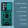 کاور کلاسیک مدل NEW SKIN Kho.65 طرح کشویی مناسب برای گوشی موبایل سامسونگ GALAXY A13 4G/A23