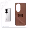 برچسب پوششی ماهوت مدل MNL-PUBG مناسب برای گوشی موبایل هوآوی P50 Pro