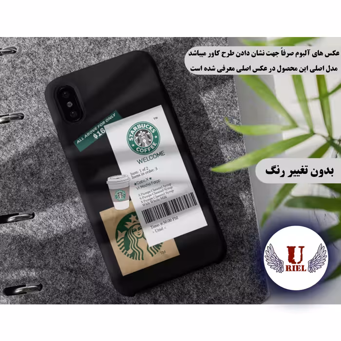 کاور مدل KSH کد 4 مناسب برای گوشی موبایل شیائومی Redmi 10 Power