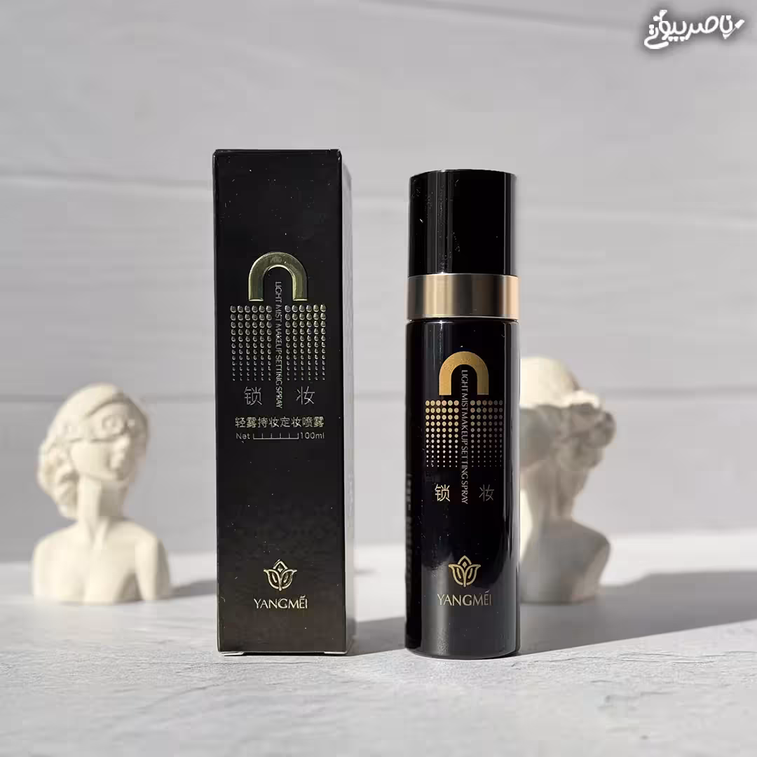 اسپری فیکساتور یانگمی