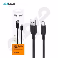 کابل شارژ تایپ‌سی وریتی مدل CB 3148T
