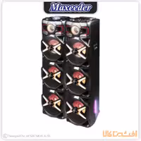 اسپیکر مکسیدر مدل AL 325-LP5 مجهز به PARTY LIGHT