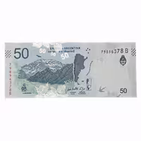 اسکناس 50 پزو آرژانتین
