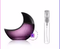 عطر گرمی دیپ نایت