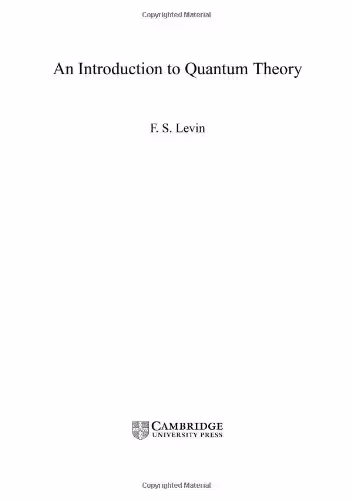 خرید و دانلود نسخه کامل کتاب An Introduction to Quantum Theory