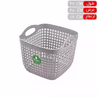سبد چهارگوش یونیکا | amazonchi
