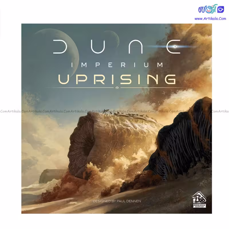 بازی ایرانی تلماسه دون Dune: Imperium Uprising