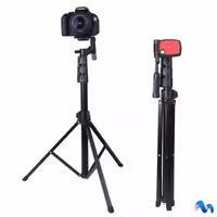 سه پایه دوربین جی ماری مدل KP-2206
