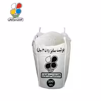 پرلیت دانه ریز سایز 3-1 میل فله 500 کیلویی