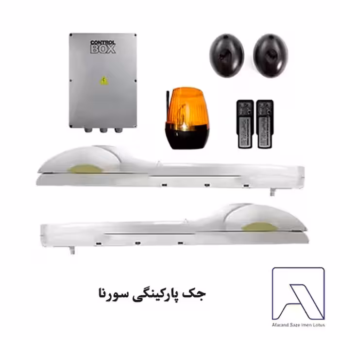 جک پارکینگی سورنا