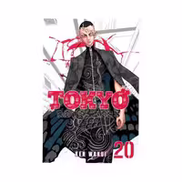 Tokyo Revengers 20