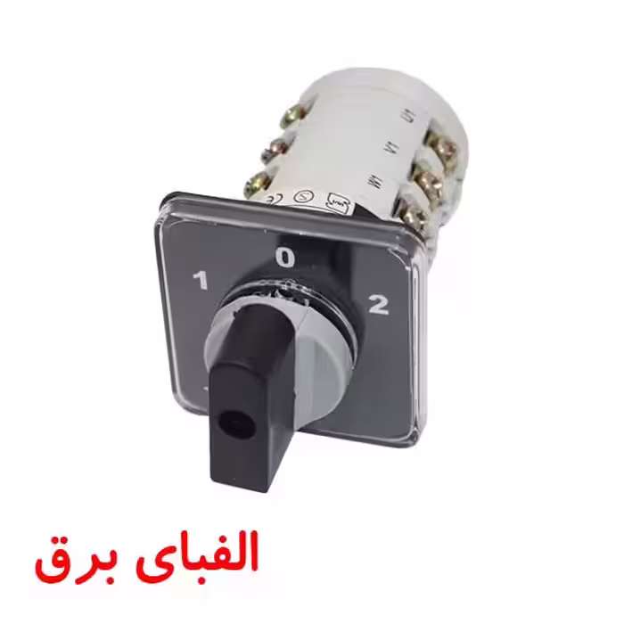 کلید گردان سه فاز چپگرد راستگرد 25 آمپر الکترو کاوه