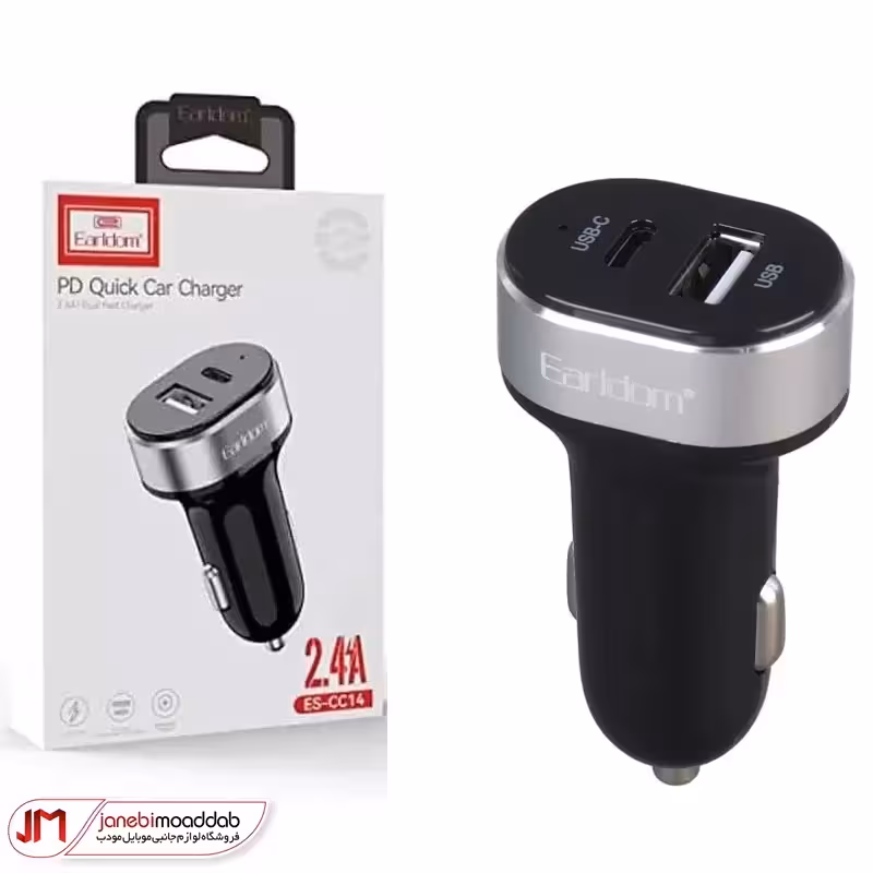 شارژر فندکی دوپورت Earldom مدل ES-CC14