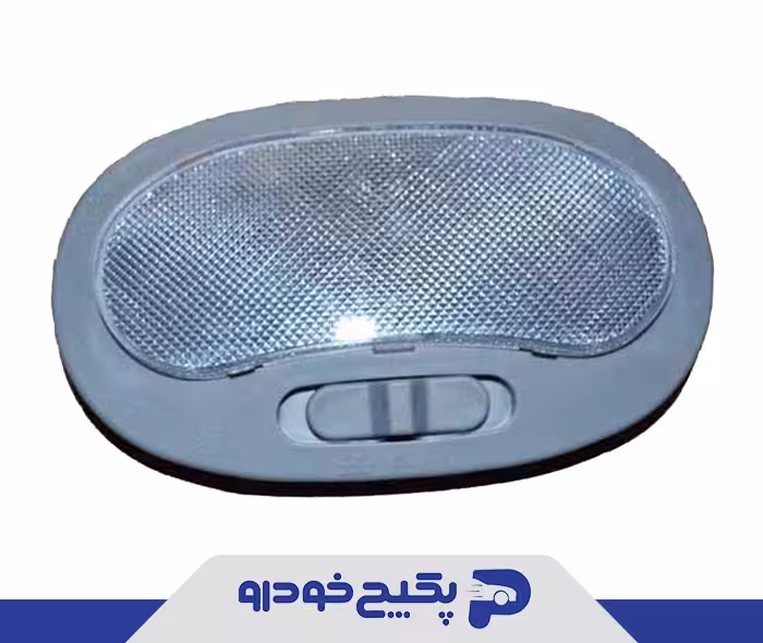 چراغ سقف جاو A21-3714010AL چری