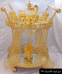 میز بیضی بزرگ 2 طبقه ترمه  کلاسیک سایز بزرگ