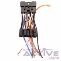 قیمت سوکت دزدگیر فابريک پراید 132 جديد