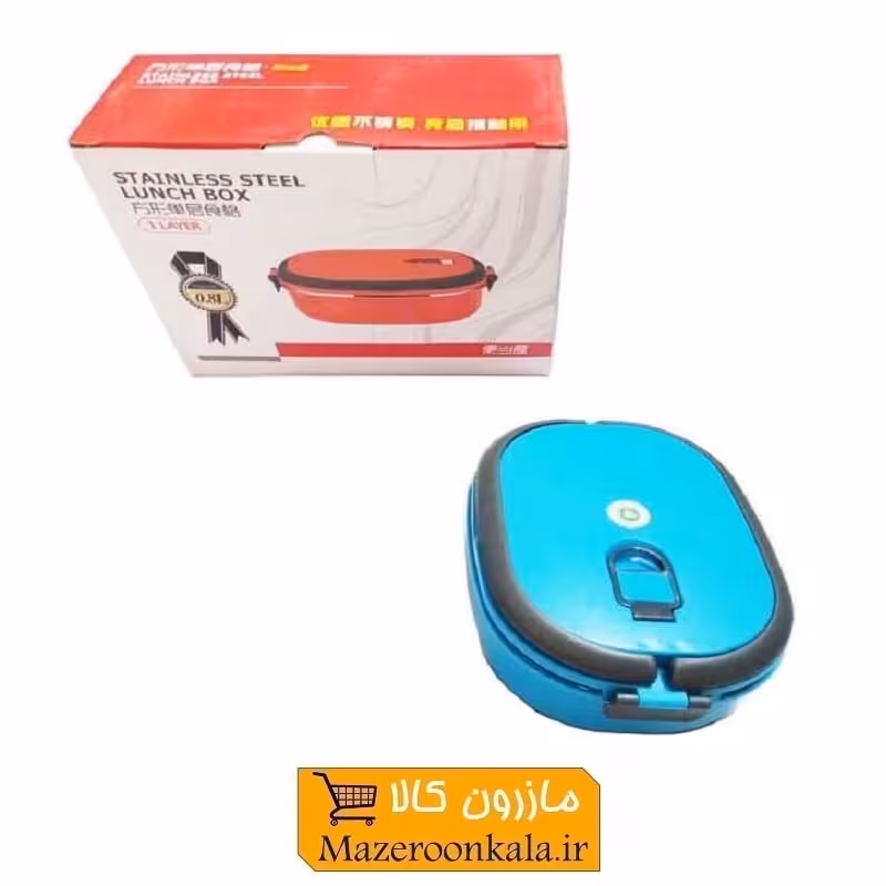 ظرف غذا یک طبقه بیضی داخل استیل با واشر لاستیکی HZF-003