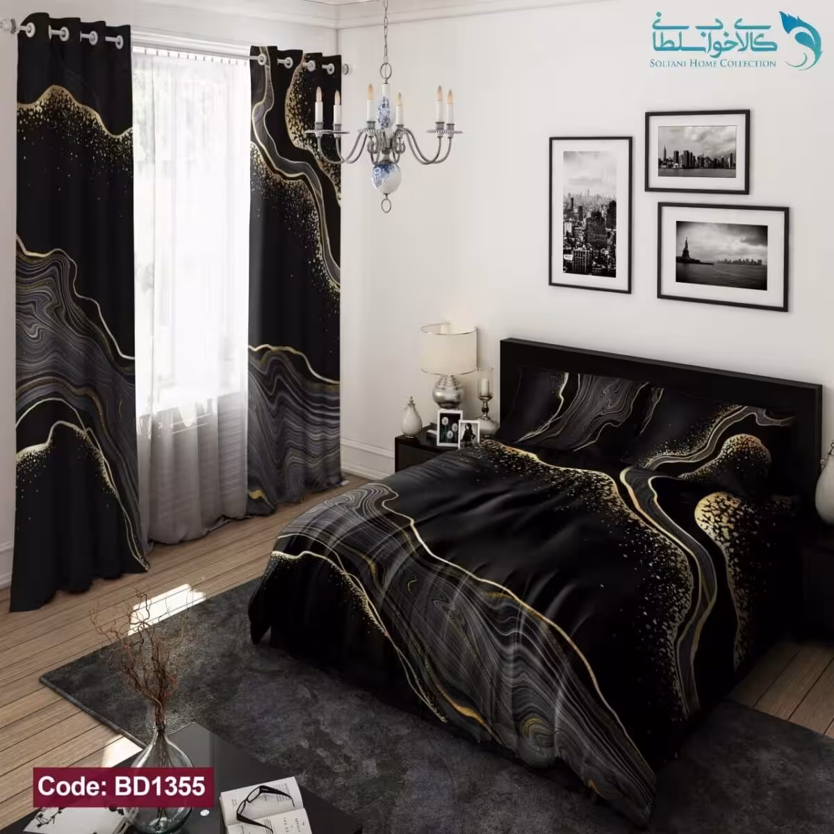 روتختی طرح سنگ مشکی دونفره کد BD1355