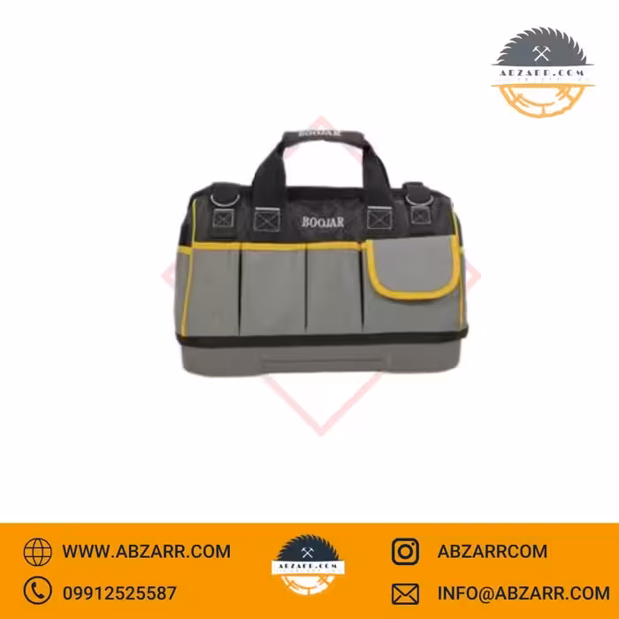کیف ابزار بوجار کف لاستیکی مدل 4320