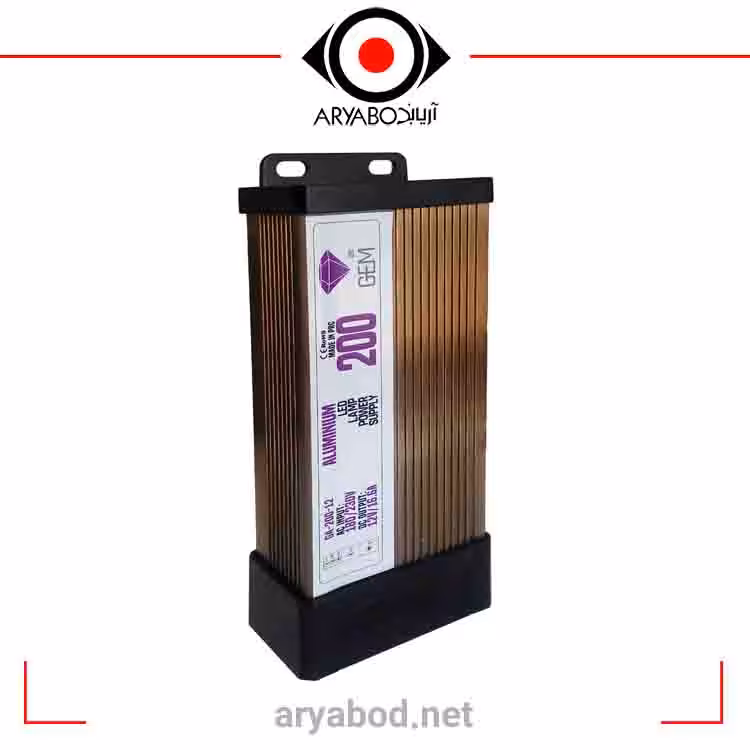 آداپتور 33 آمپر صنعتی-فن دار LUX