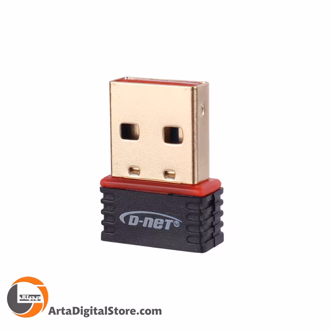 کارت شبکه بی سیم D-Net WD 04 Premium 150Mbps Wireless Adapter Balck