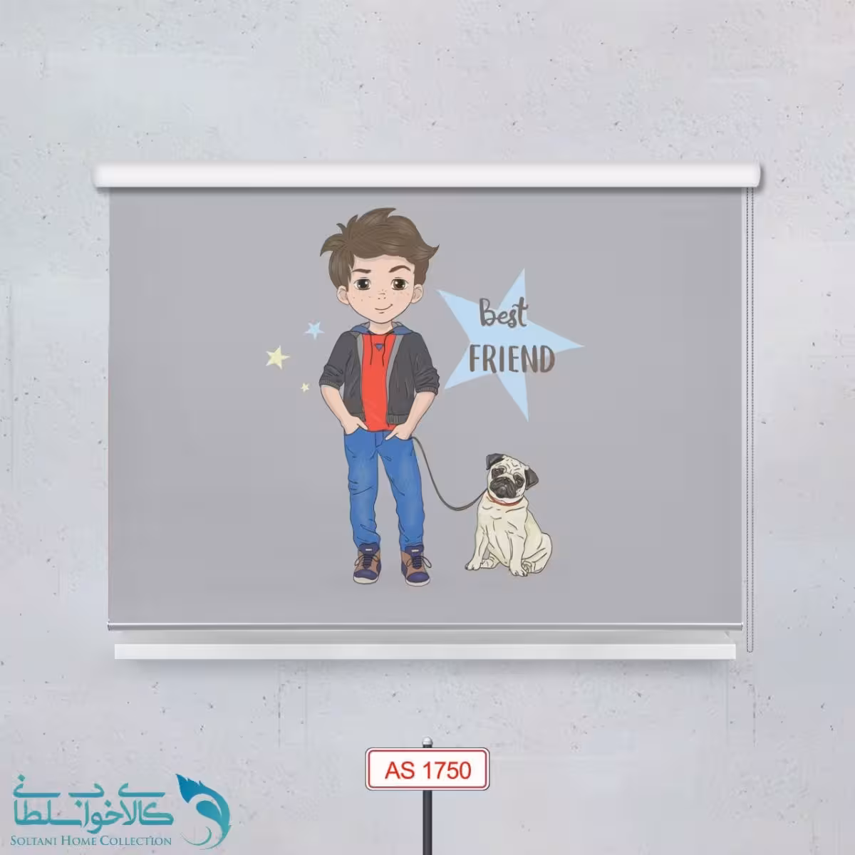 پرده شید اتاق کودک طرح پسر خوب کد A1750