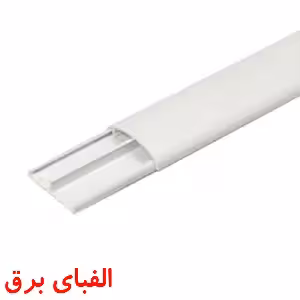 داکت نیم گرد زمینی 12 * 50 ساده دانوب