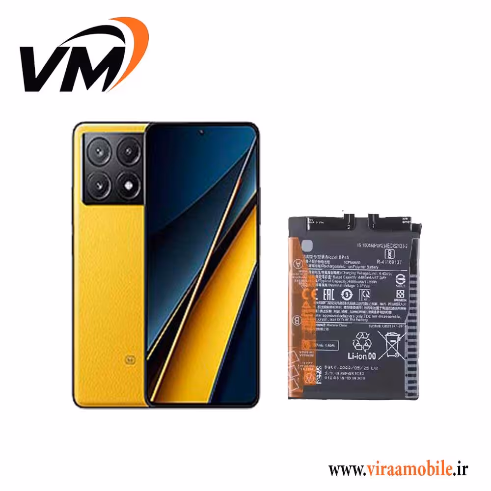 باتری اصلی شیائومی Xiaomi Poco X6 Pro