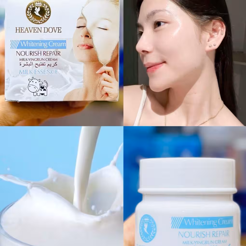 کرم سفید کننده هیون داو دوچهره