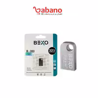 فلش مموری بکسو مدل 303 ظرفیت 32 گیگابایت