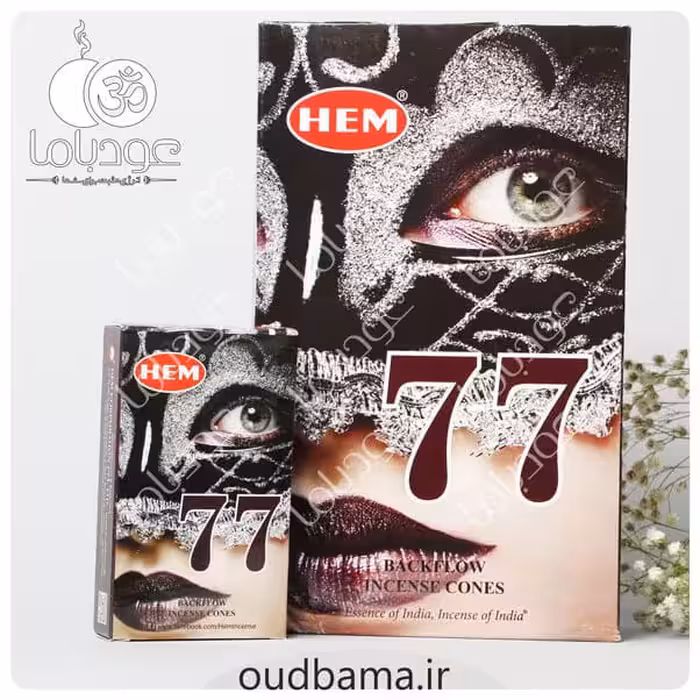 عود 77 آبشاری ( هم HEM )