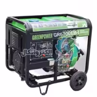 موتور برق دیزلی گرین پاور GR6700EB-I