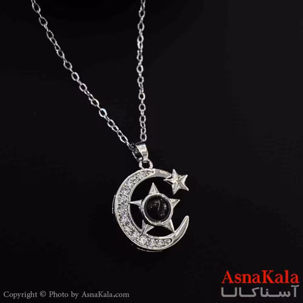 گردنبند تلسکوپی دوستت دارم به صد زبان دنیا طرح ماه  کد GNB161570W