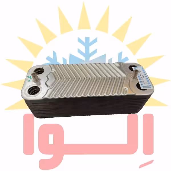 مبدل صفحه ای (ثانویه) 20پیلت