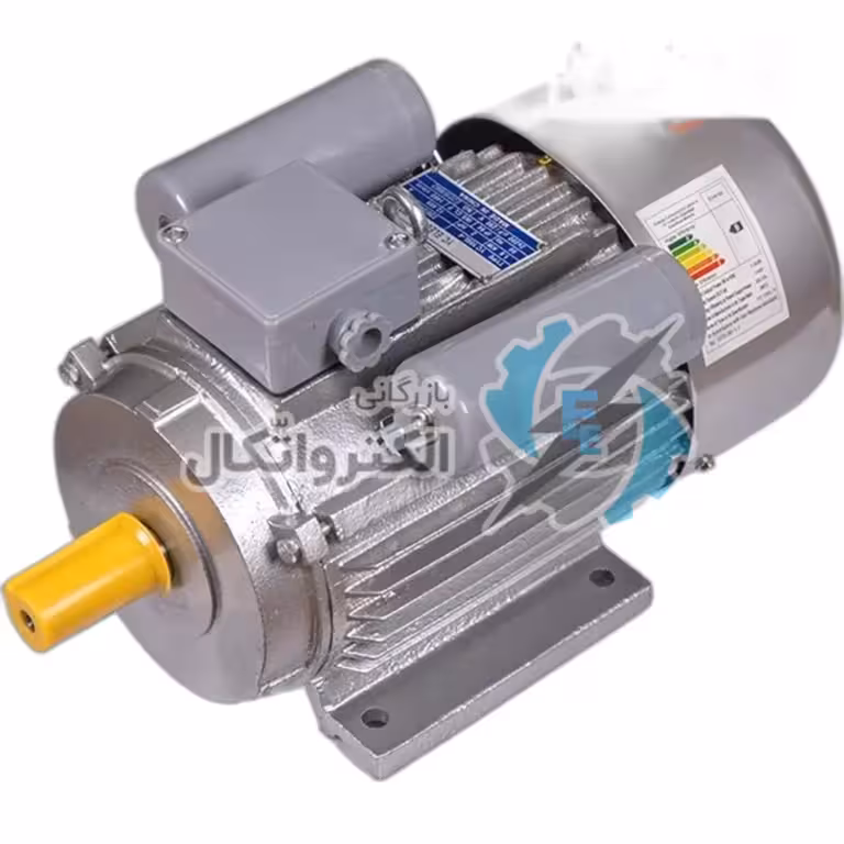 الکتروموتور پوسته چدن 1.5 کیلووات 2 اسب تکفاز ایمر