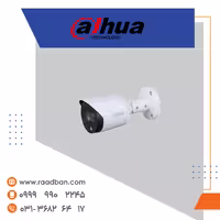 دوربین مداربسته آنالوگ دام، 5 مگاپیکسل، برند داهوا مدل HAC-HFW1509TP-A-LED