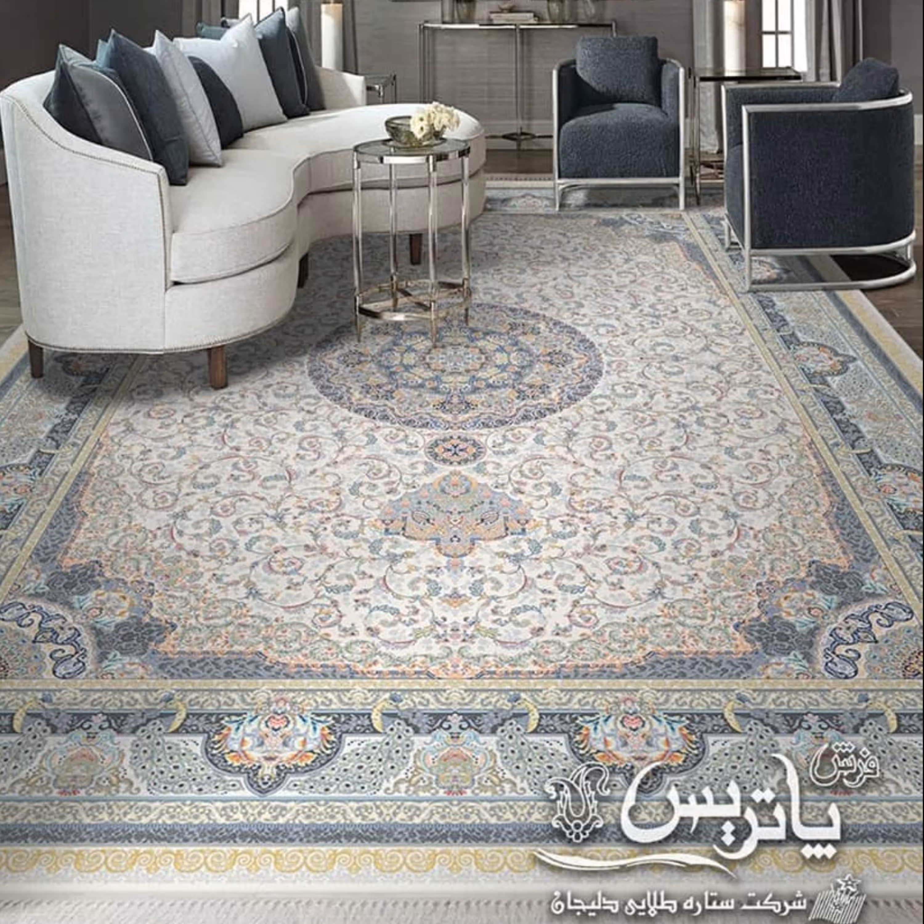 فرش ماشینی پاتریس 1500شانه طرح طاووس کرم 9متری