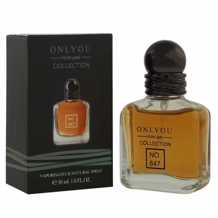عطر ادکلن جیبی مینیاتوری آرمانی امپریو Emporio Armani Stronger With You آنلی یو 30 میل کد 847