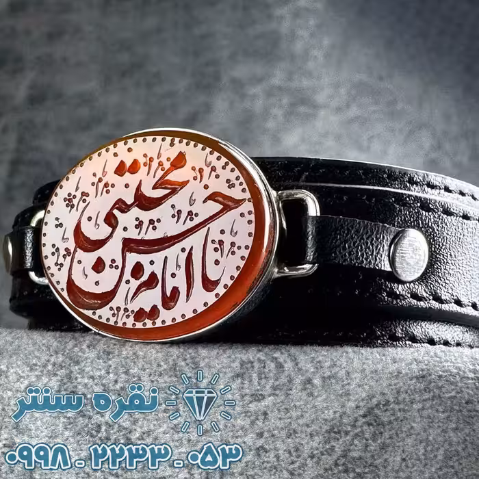 دستبند عقیق خراسانی خطی