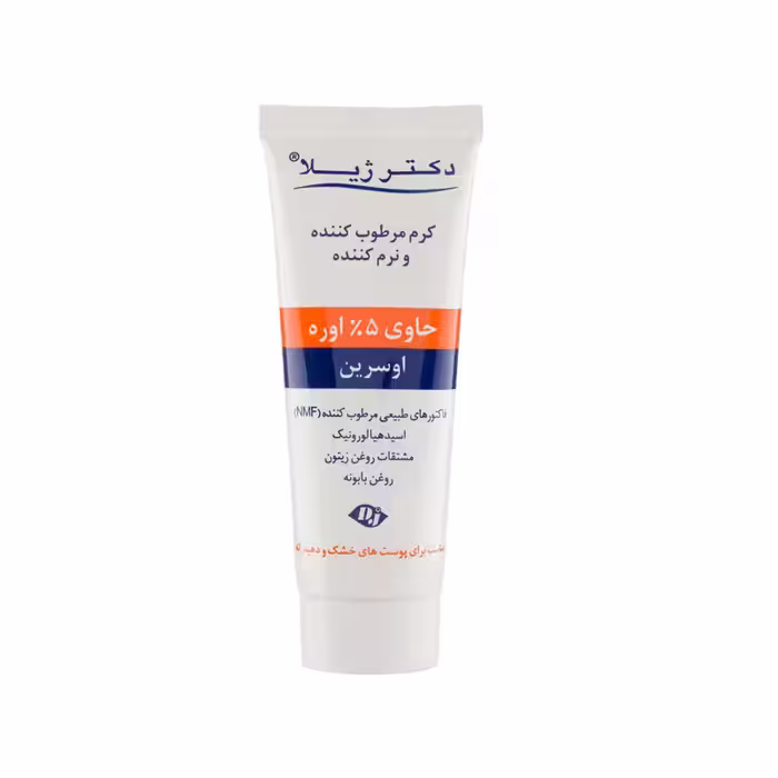کرم مرطوب کننده اوره 5٪ دکتر ژیلا حجم 75 میل