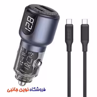 شارژر فندکی کابل دار گرین لاین مدل GL-CC16 ا Green Lion GL-CC16 Dual Port Car Charger PD QC 75W (تک / عمده)